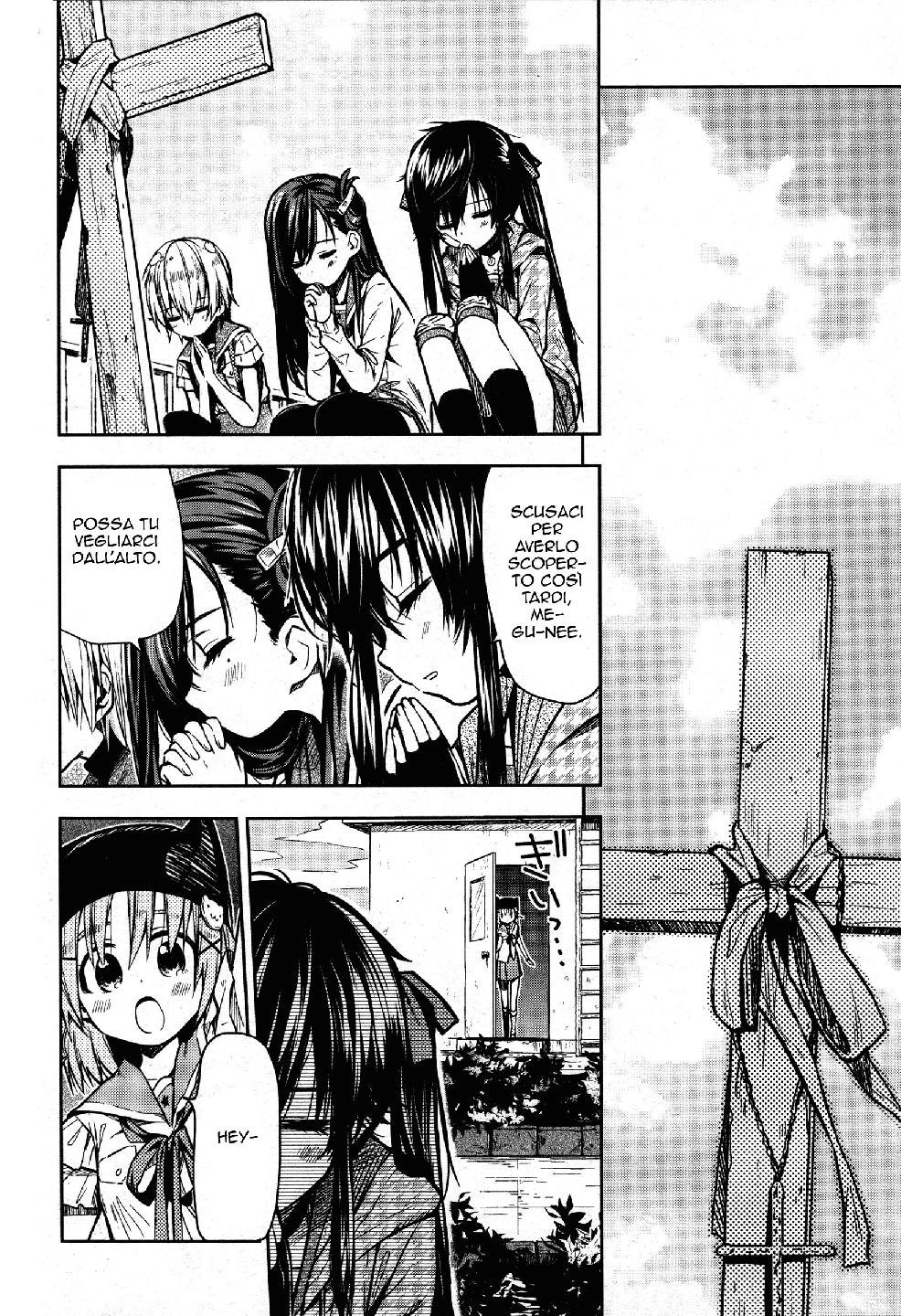 Read Gakkou Gurashi! IT Manga Online