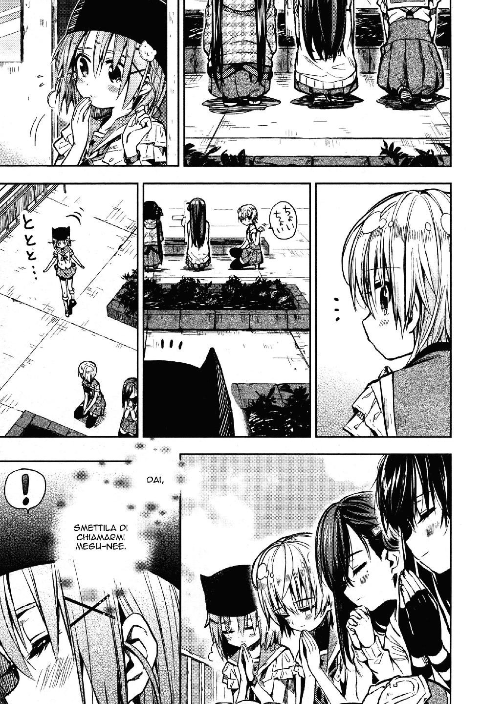 Read Gakkou Gurashi! IT Manga Online
