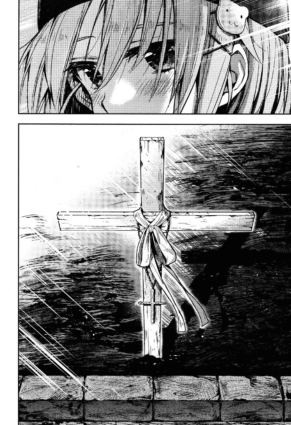 Read Gakkou Gurashi! IT Manga Online