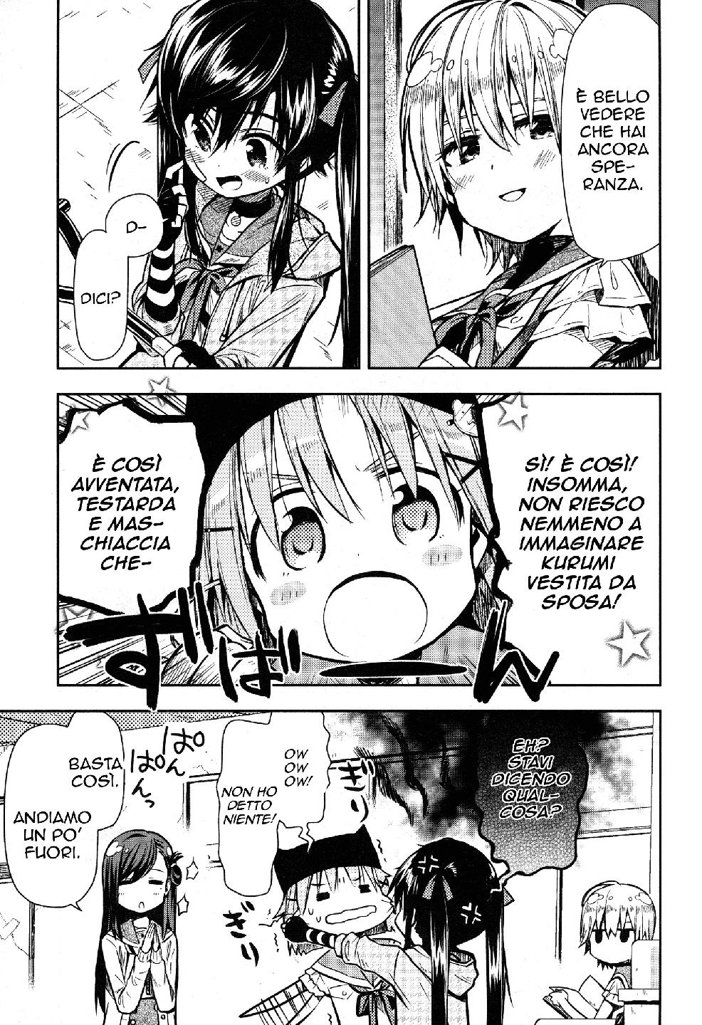 Read Gakkou Gurashi! IT Manga Online