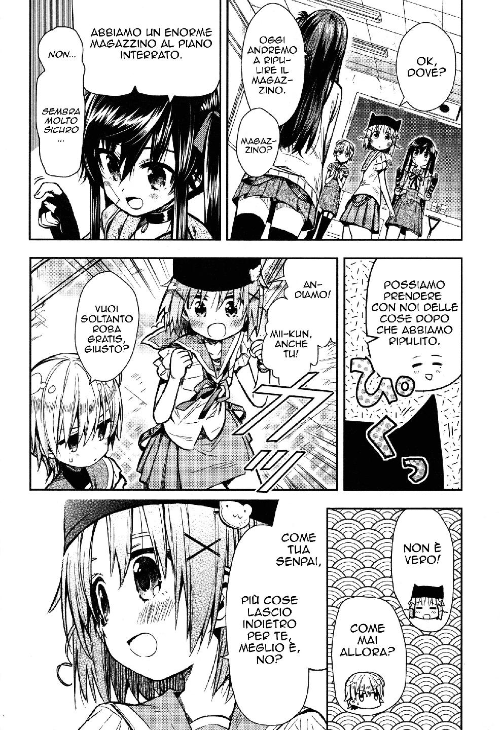 Read Gakkou Gurashi! IT Manga Online