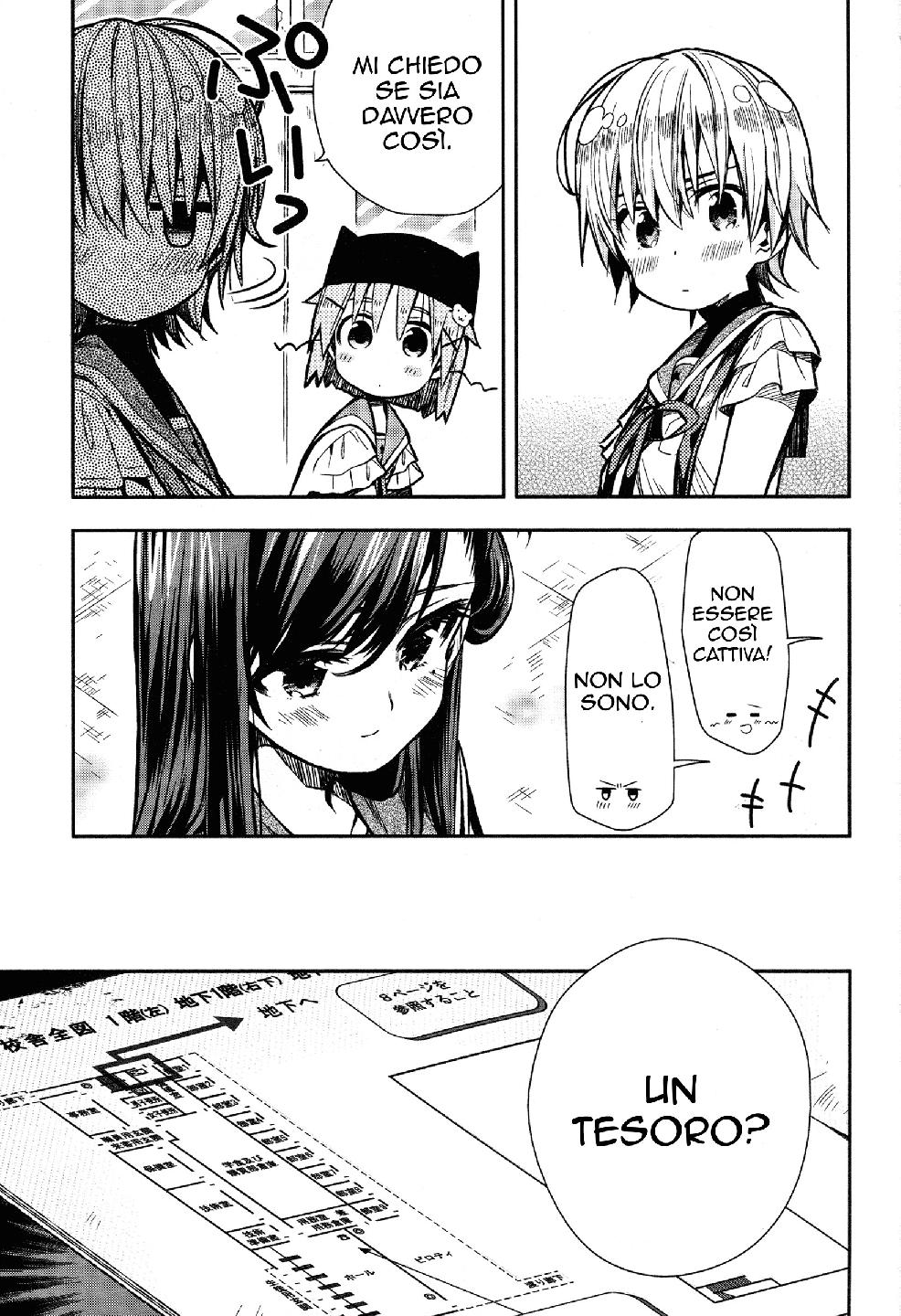 Read Gakkou Gurashi! IT Manga Online