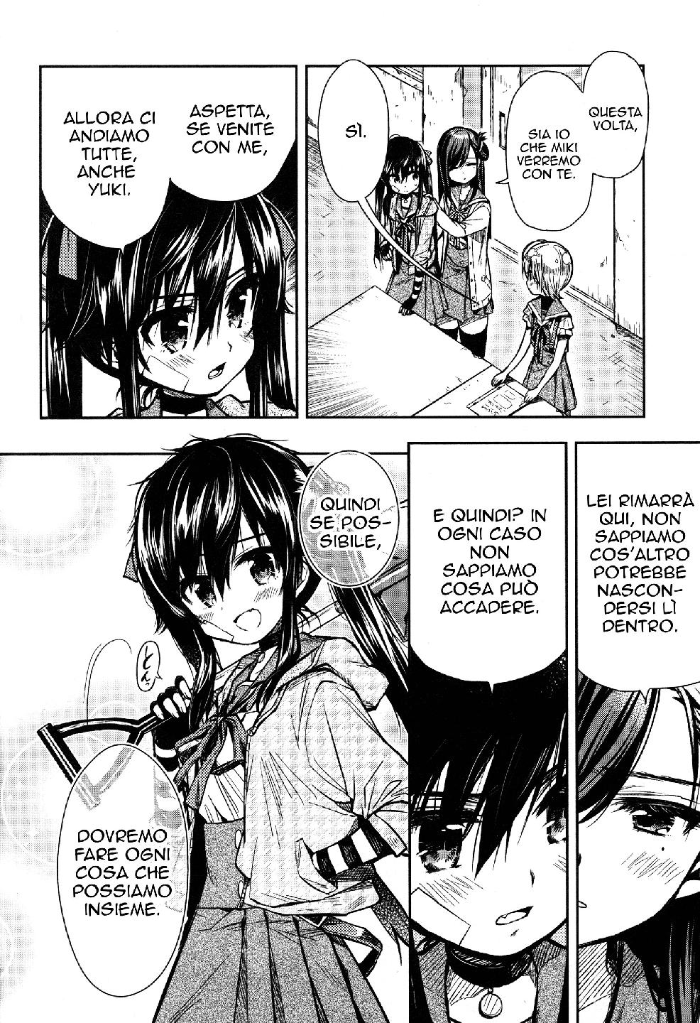 Read Gakkou Gurashi! IT Manga Online