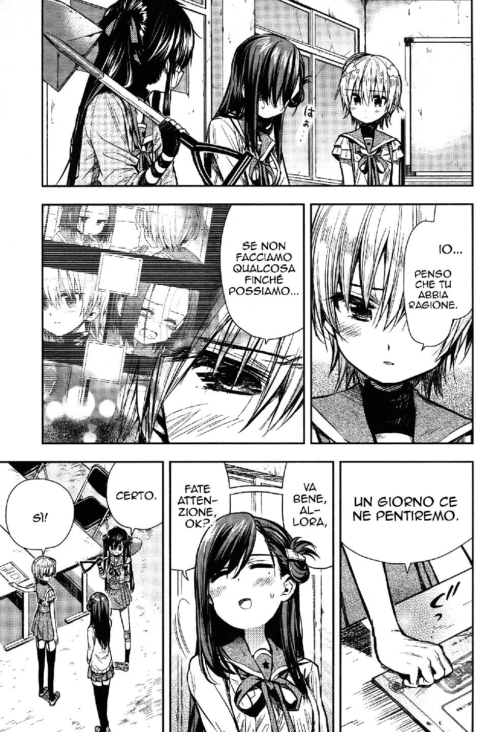 Read Gakkou Gurashi! IT Manga Online