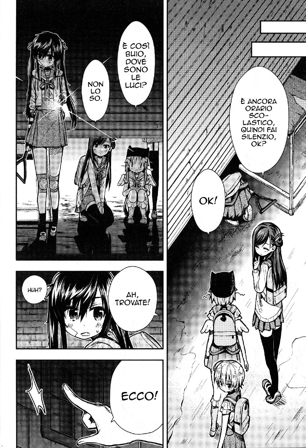 Read Gakkou Gurashi! IT Manga Online