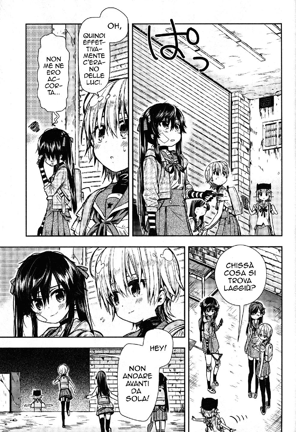Read Gakkou Gurashi! IT Manga Online