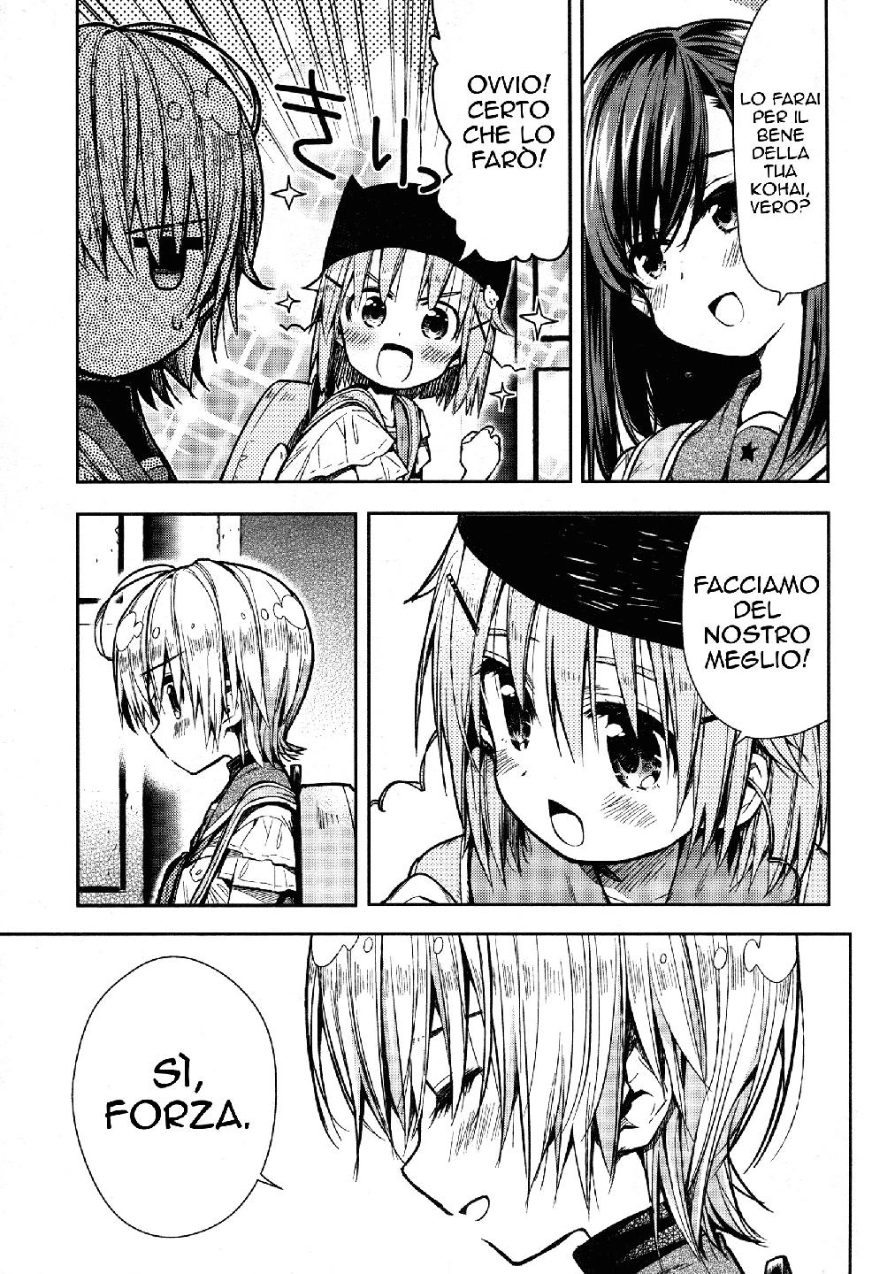 Read Gakkou Gurashi! IT Manga Online