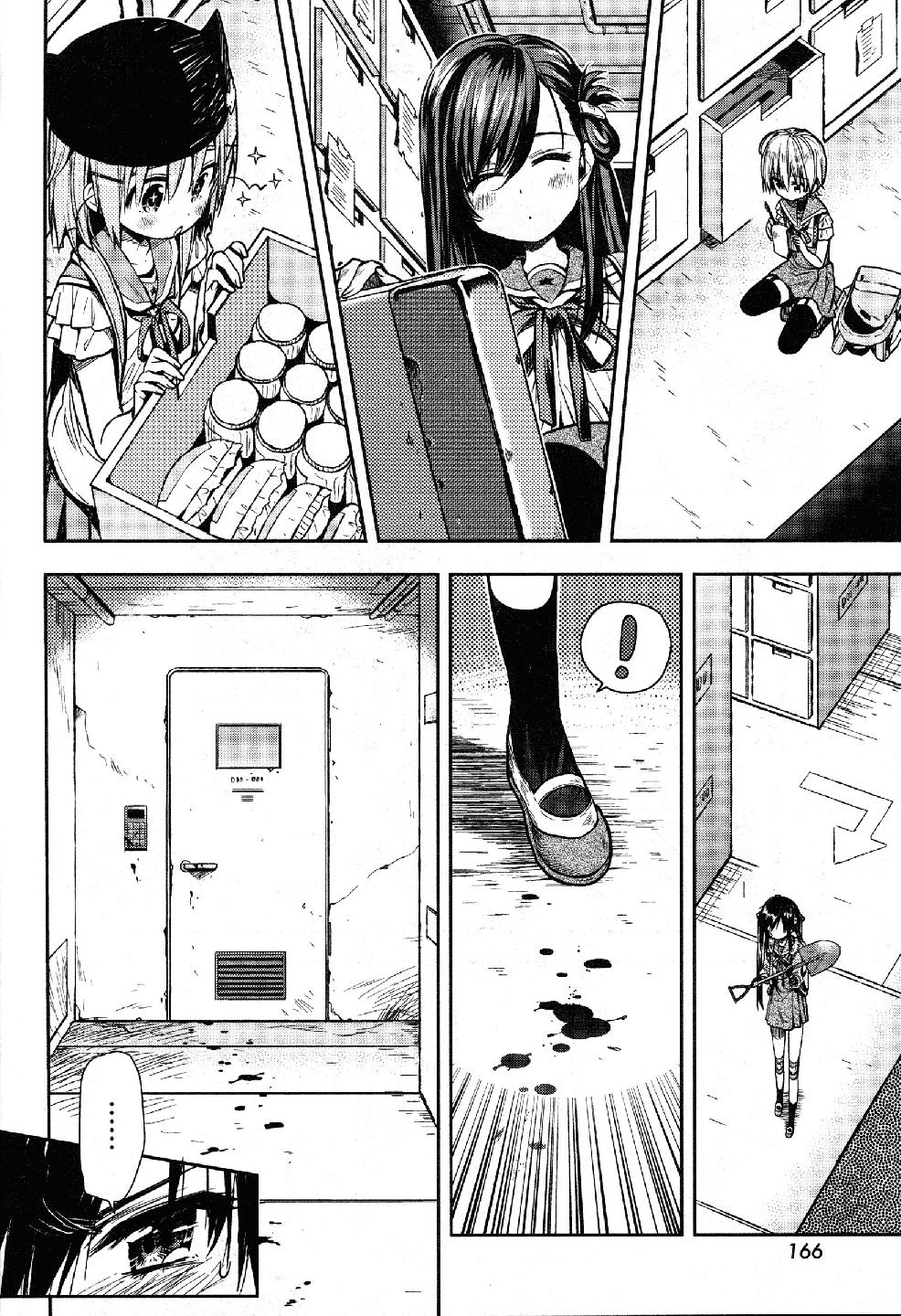 Read Gakkou Gurashi! IT Manga Online