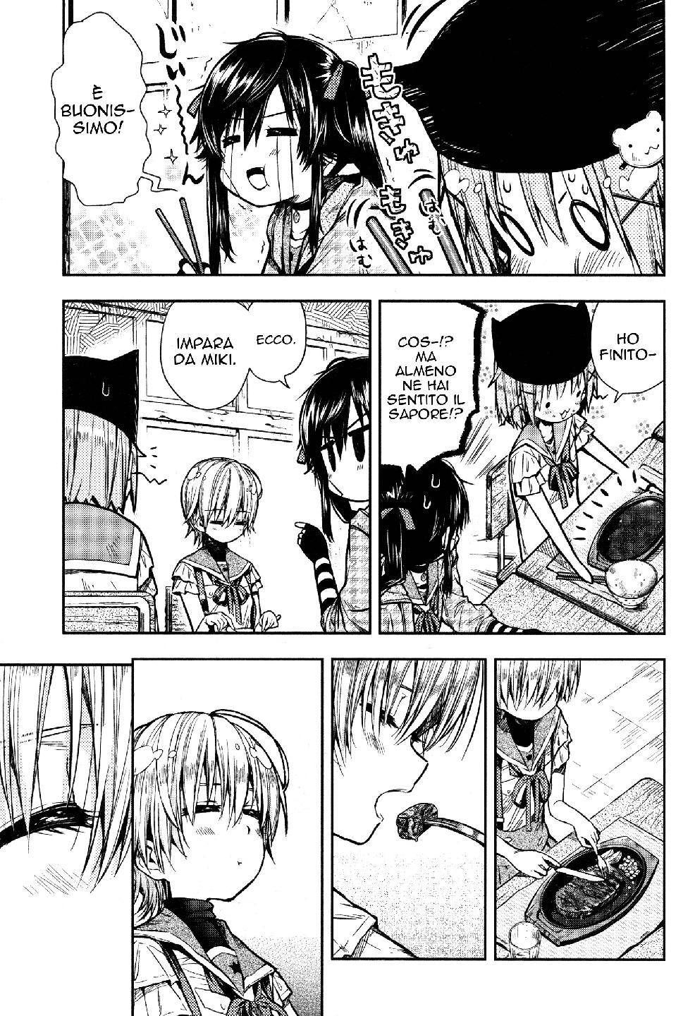 Read Gakkou Gurashi! IT Manga Online