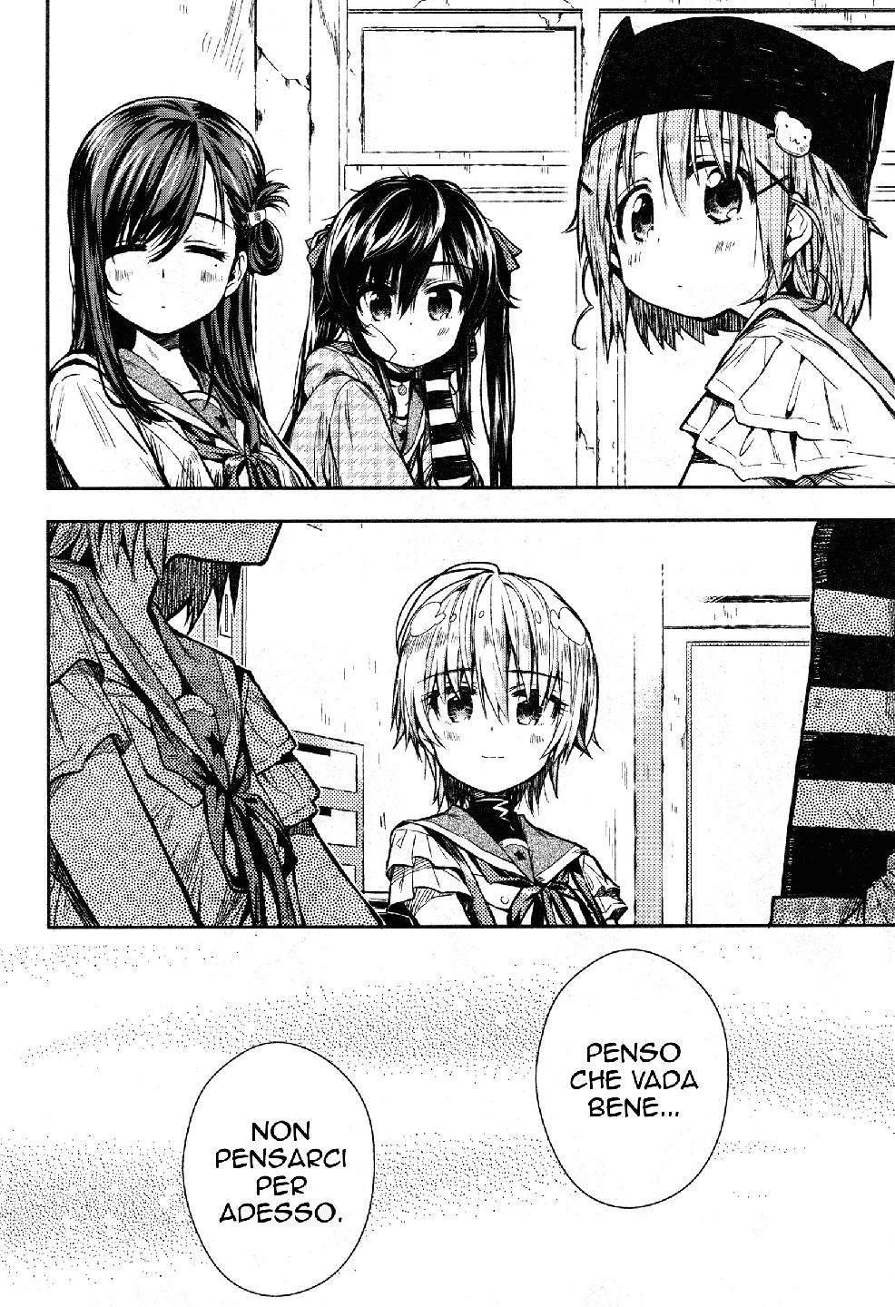 Read Gakkou Gurashi! IT Manga Online