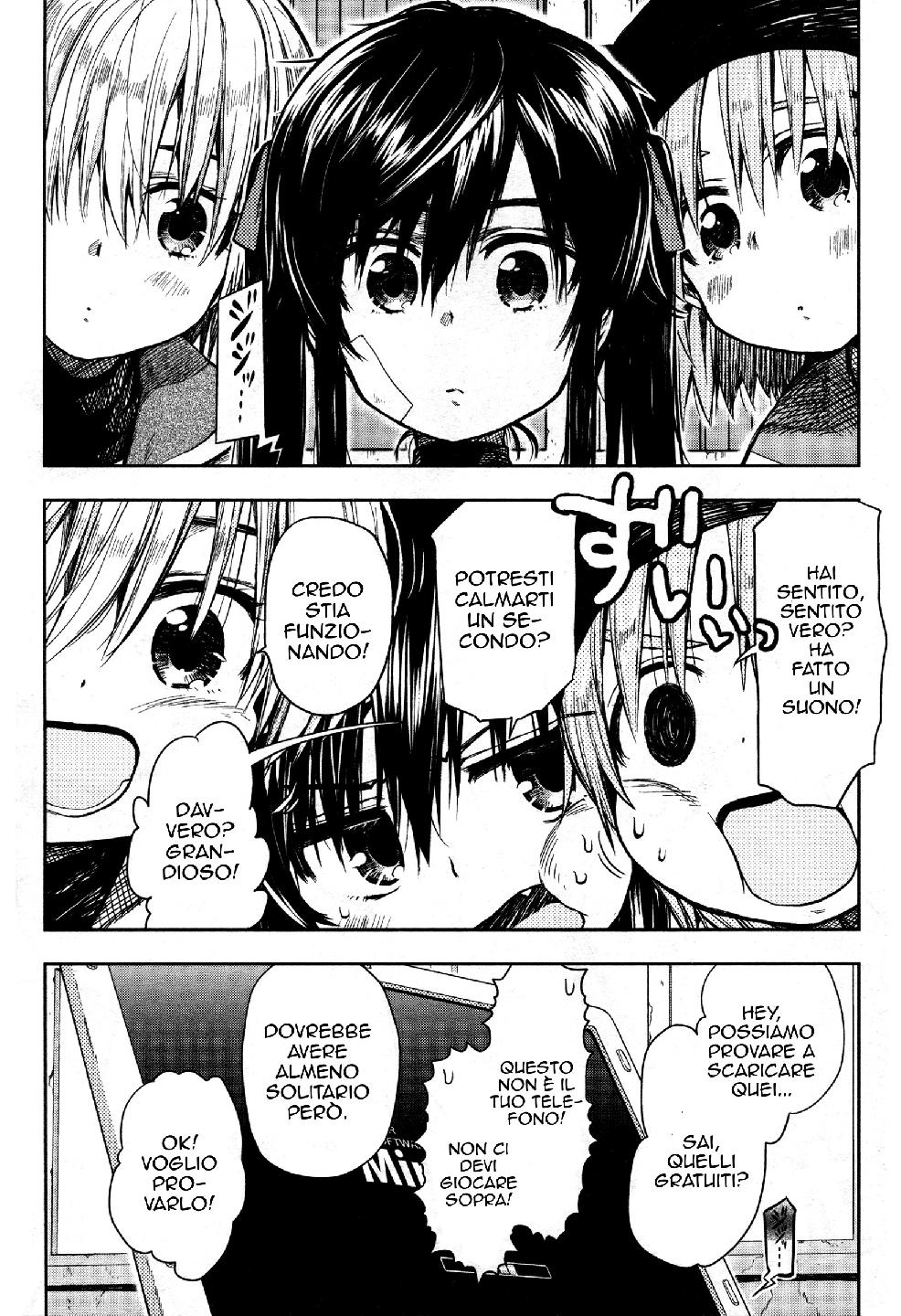 Read Gakkou Gurashi! IT Manga Online