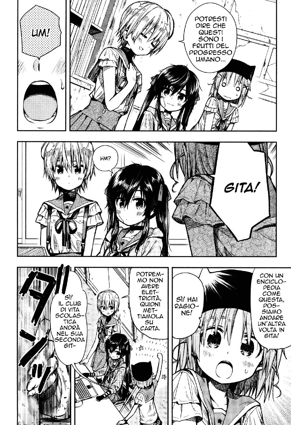 Read Gakkou Gurashi! IT Manga Online