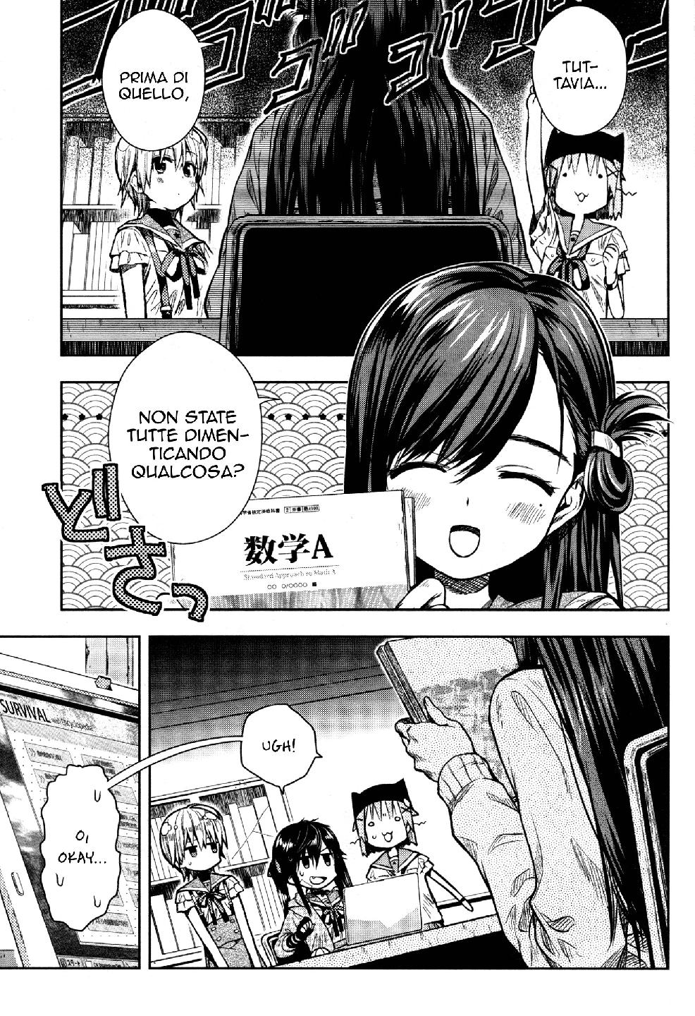 Read Gakkou Gurashi! IT Manga Online