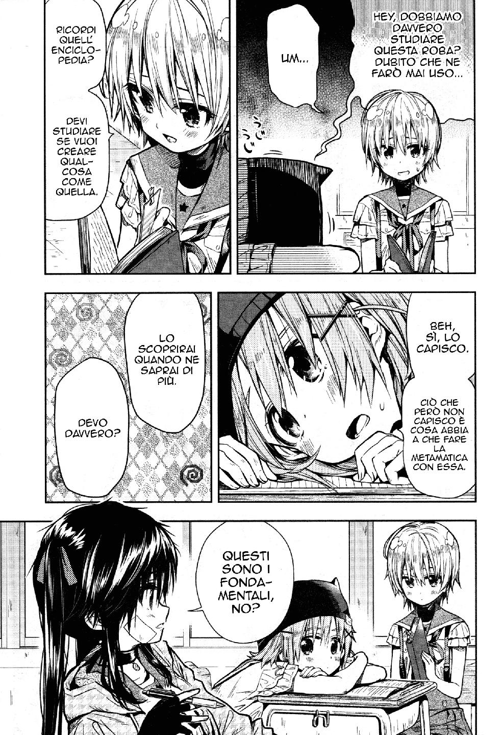 Read Gakkou Gurashi! IT Manga Online