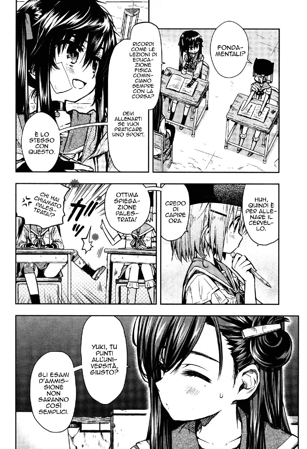 Read Gakkou Gurashi! IT Manga Online