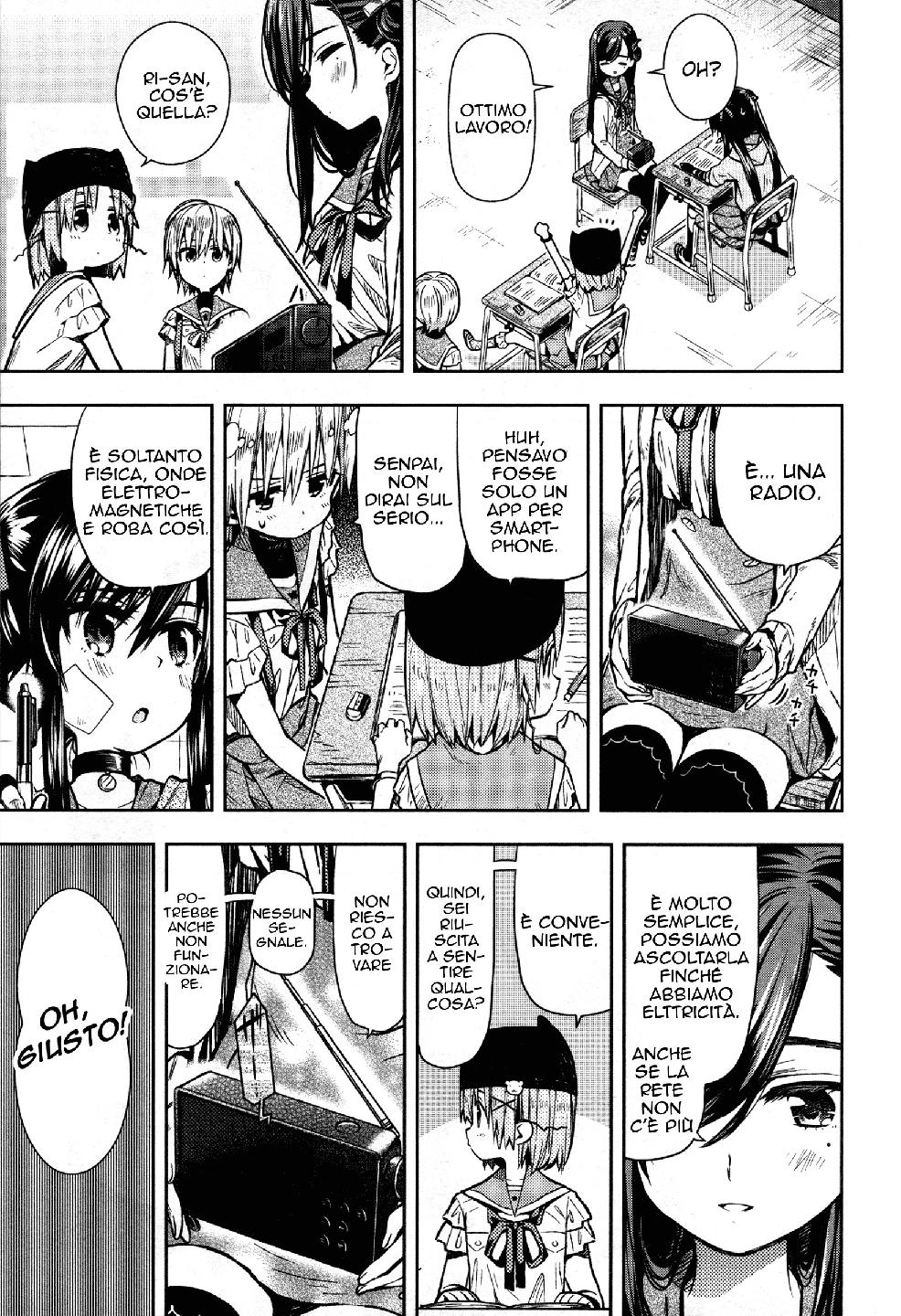 Read Gakkou Gurashi! IT Manga Online