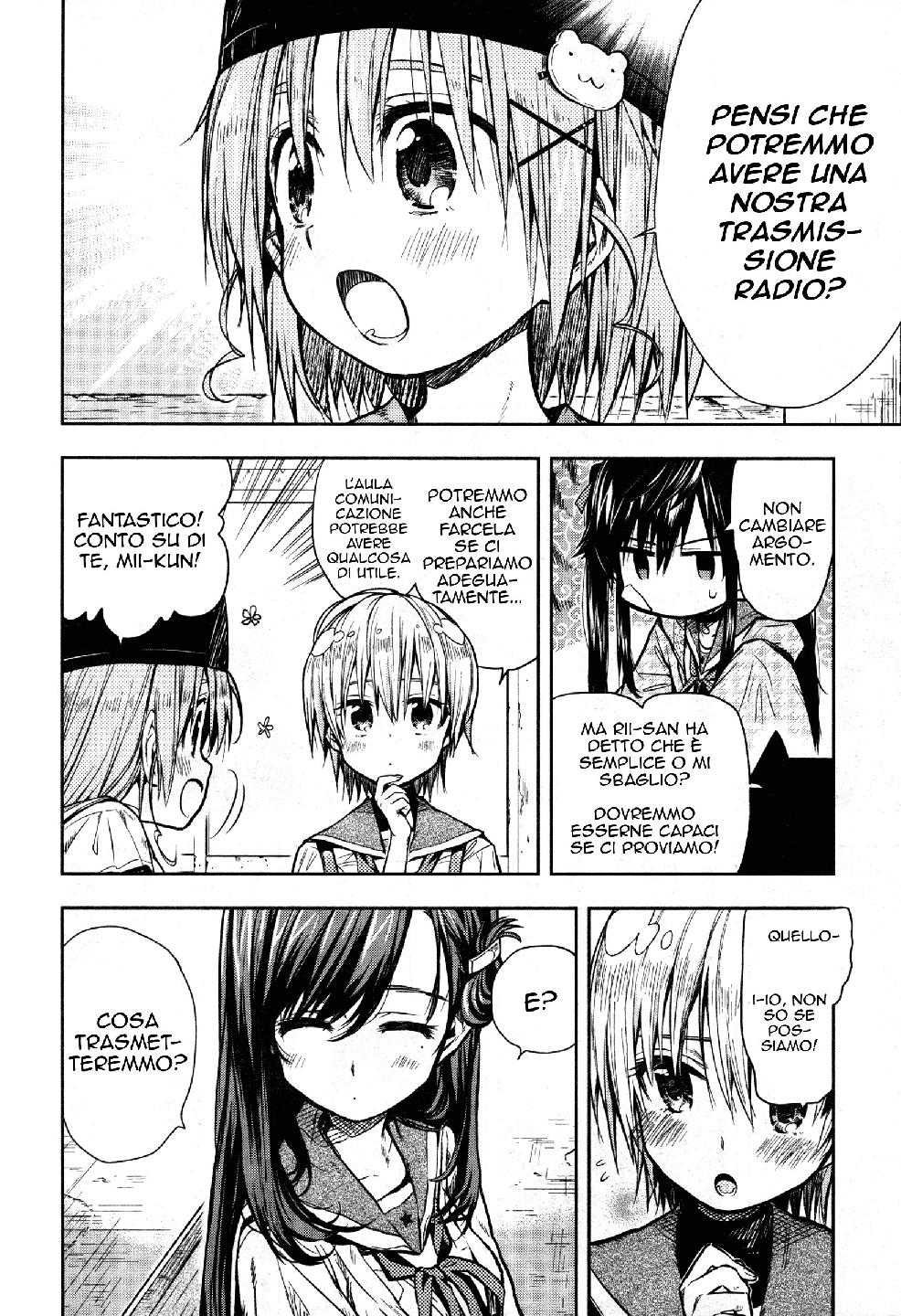 Read Gakkou Gurashi! IT Manga Online