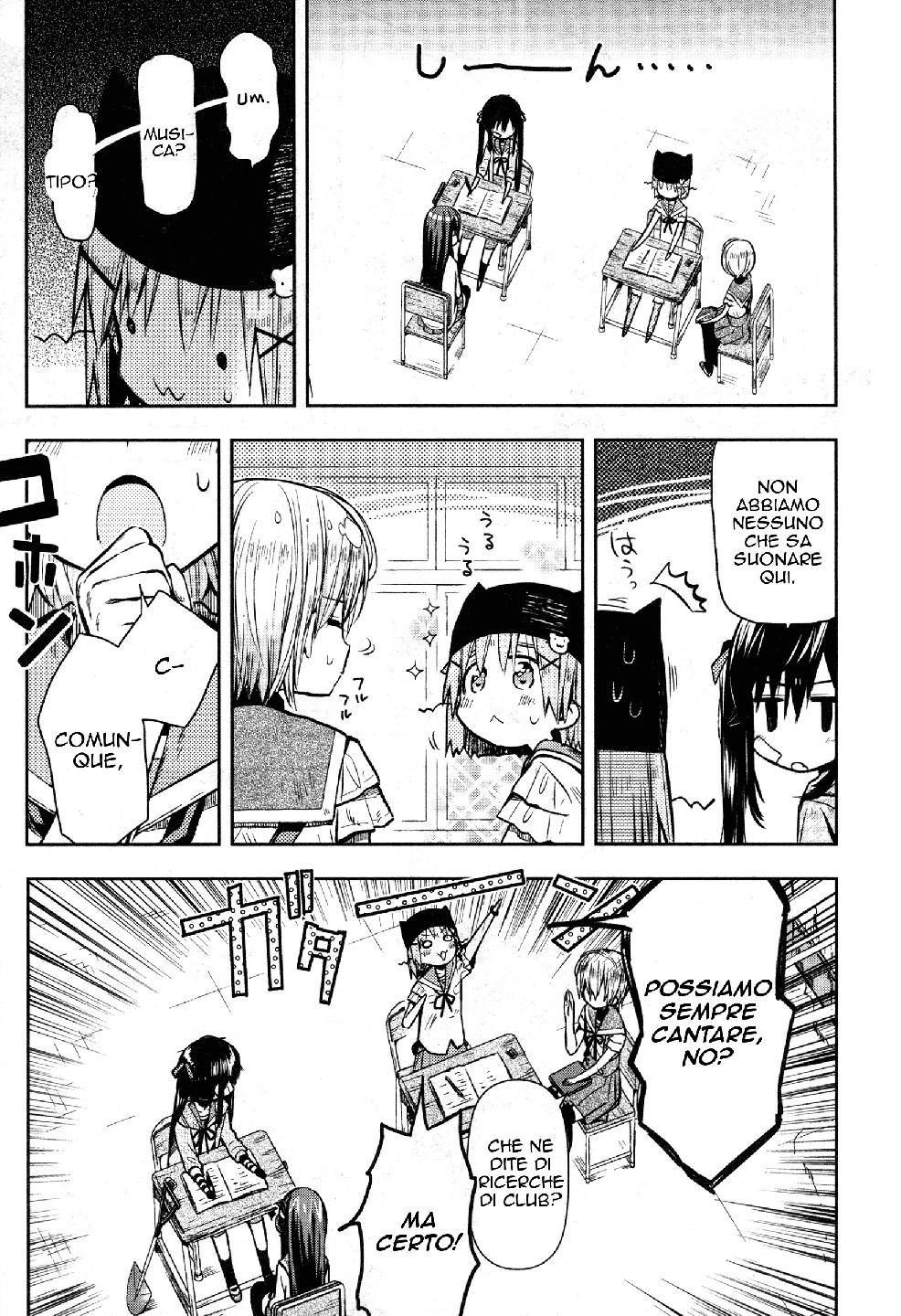 Read Gakkou Gurashi! IT Manga Online