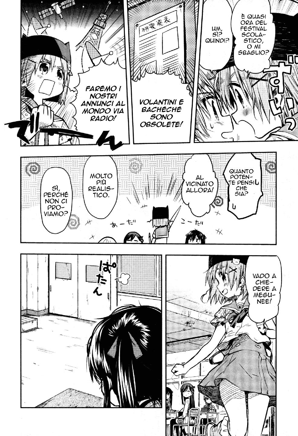 Read Gakkou Gurashi! IT Manga Online