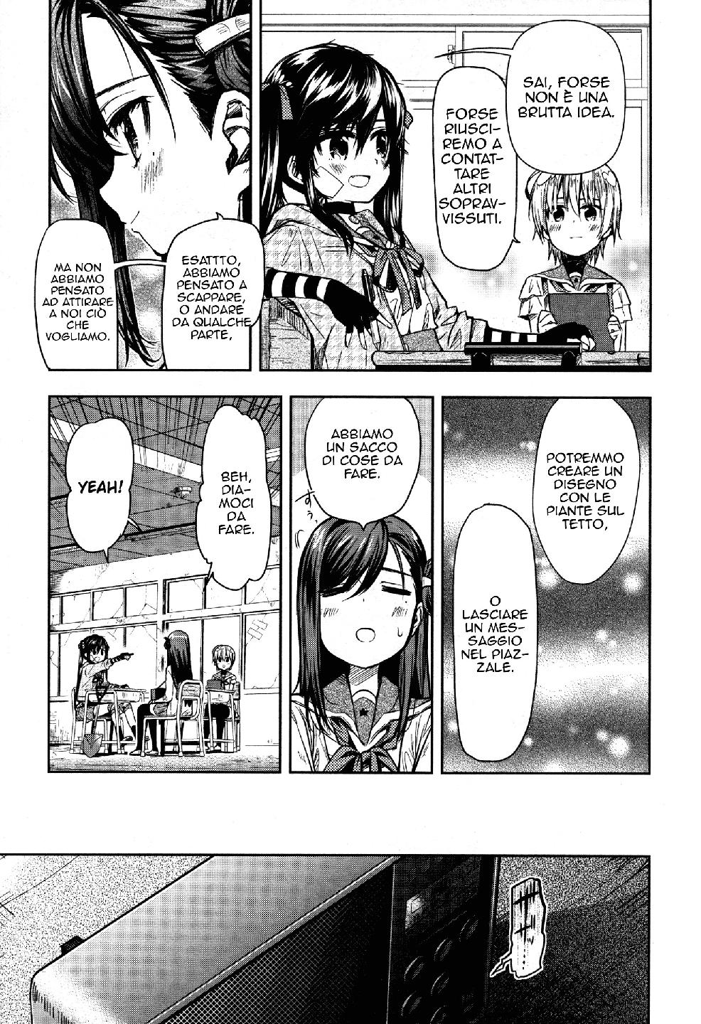 Read Gakkou Gurashi! IT Manga Online