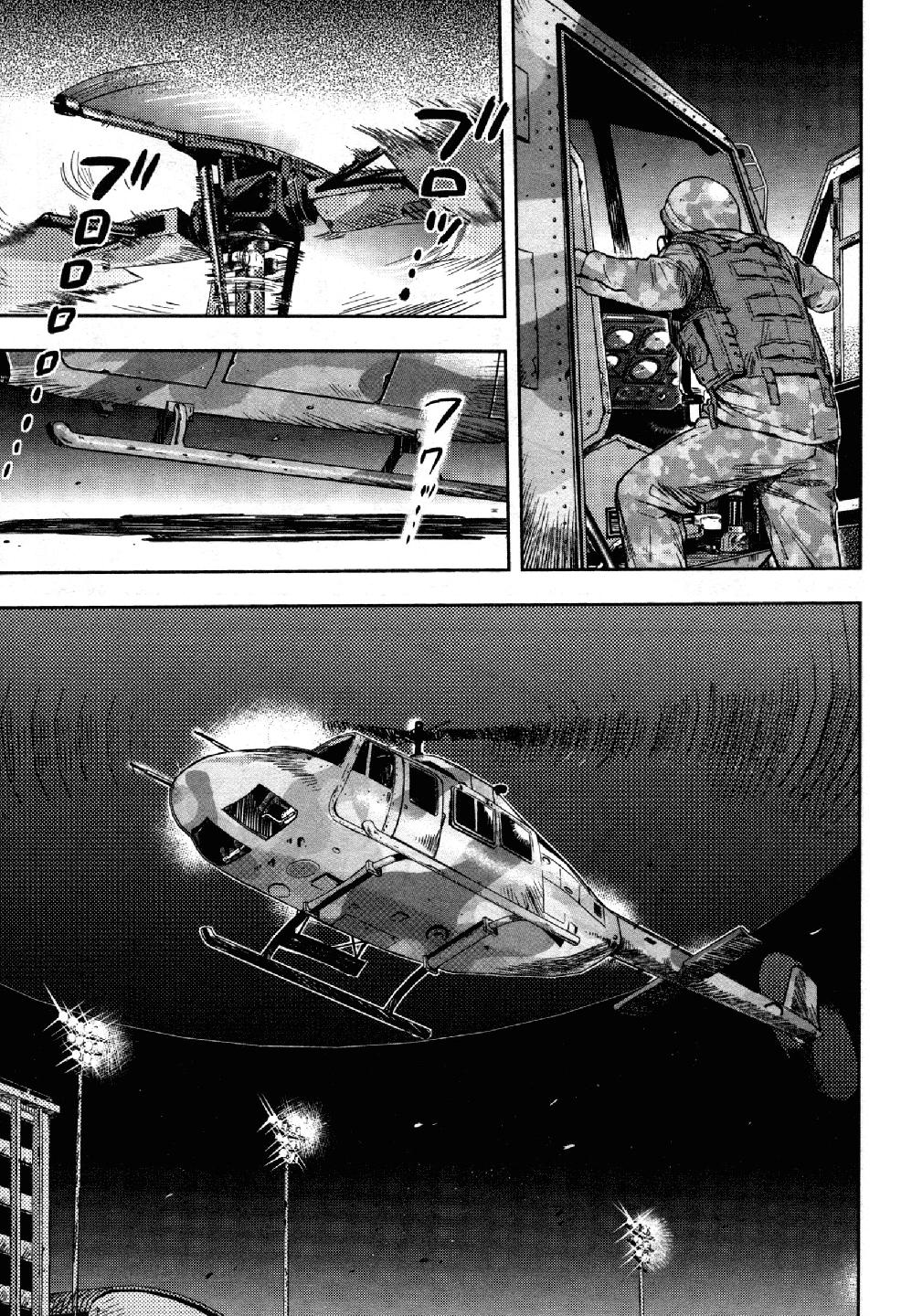 Read Gakkou Gurashi! IT Manga Online