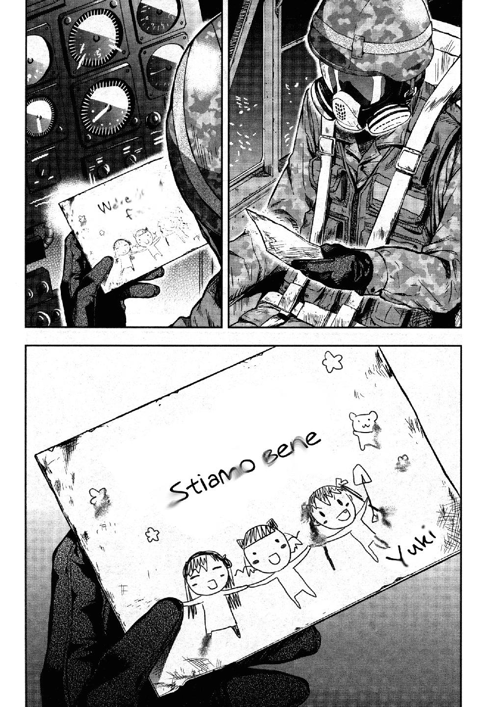 Read Gakkou Gurashi! IT Manga Online
