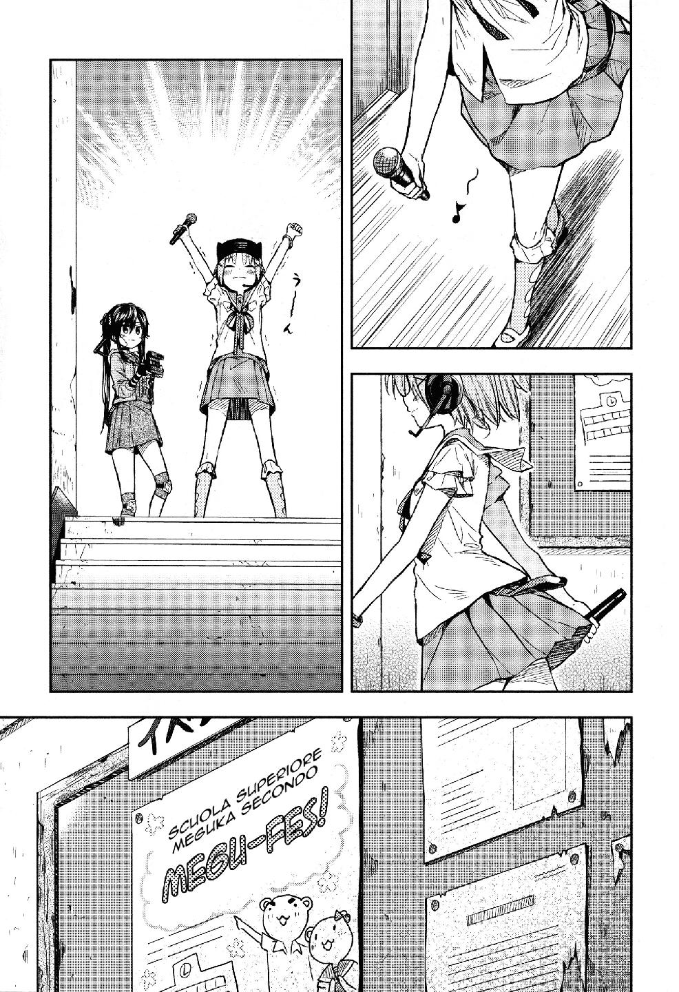 Read Gakkou Gurashi! IT Manga Online