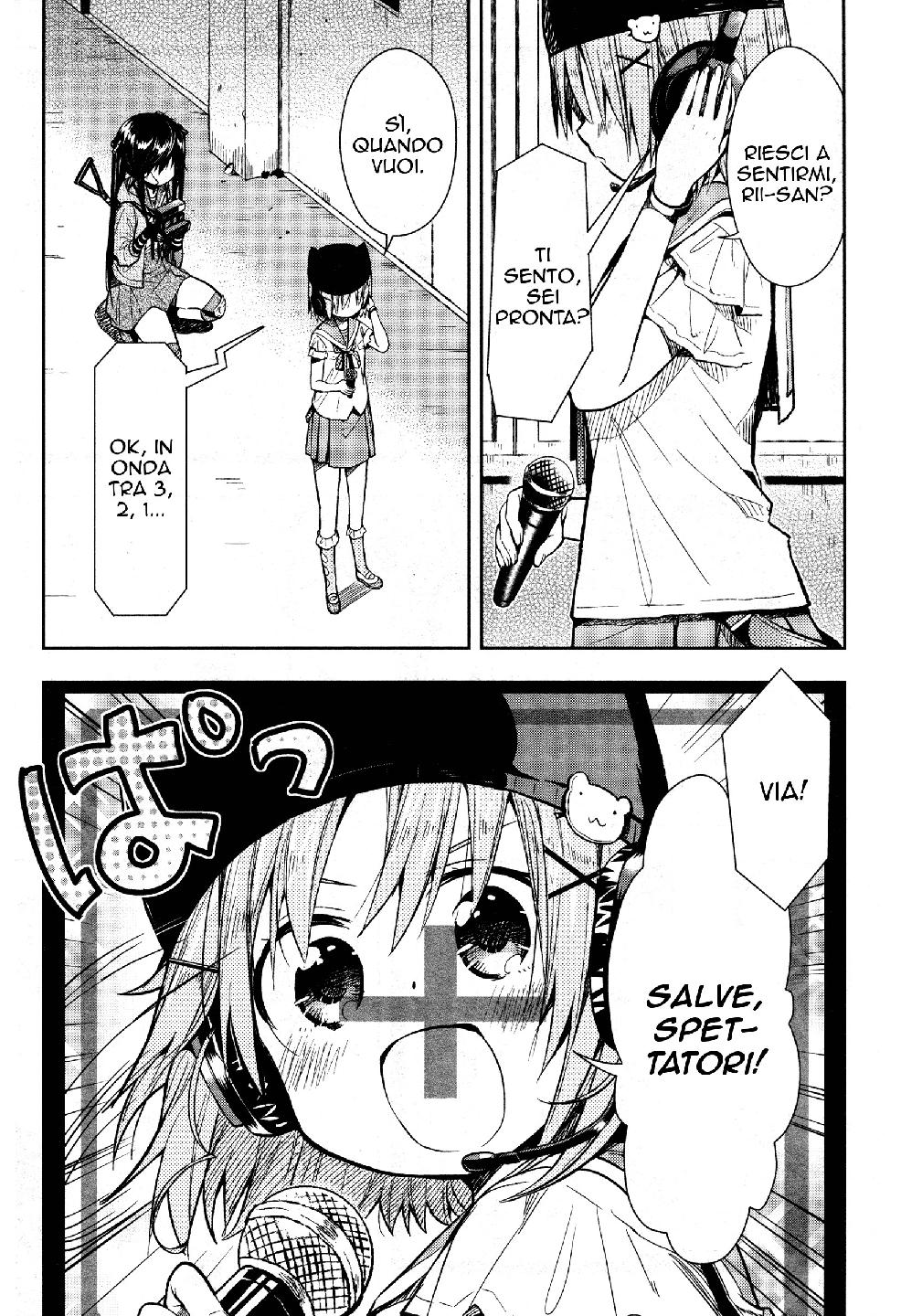 Read Gakkou Gurashi! IT Manga Online
