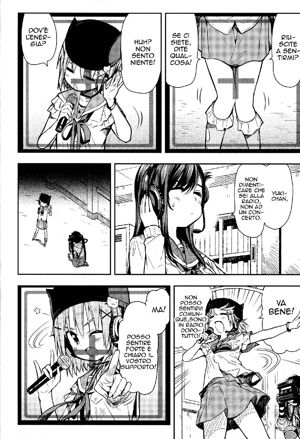 Read Gakkou Gurashi! IT Manga Online
