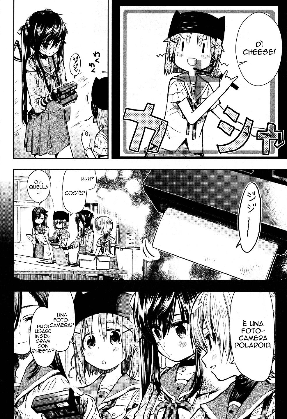 Read Gakkou Gurashi! IT Manga Online
