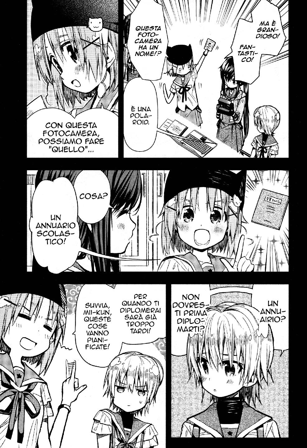 Read Gakkou Gurashi! IT Manga Online