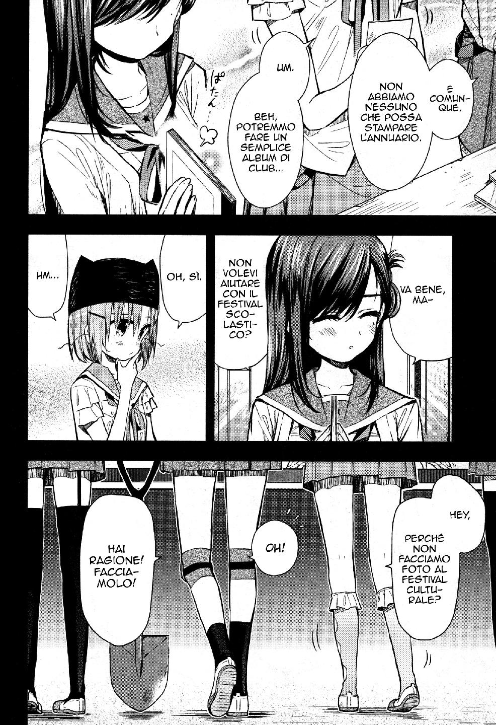 Read Gakkou Gurashi! IT Manga Online