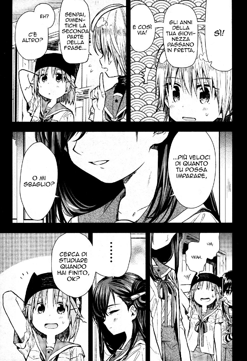 Read Gakkou Gurashi! IT Manga Online