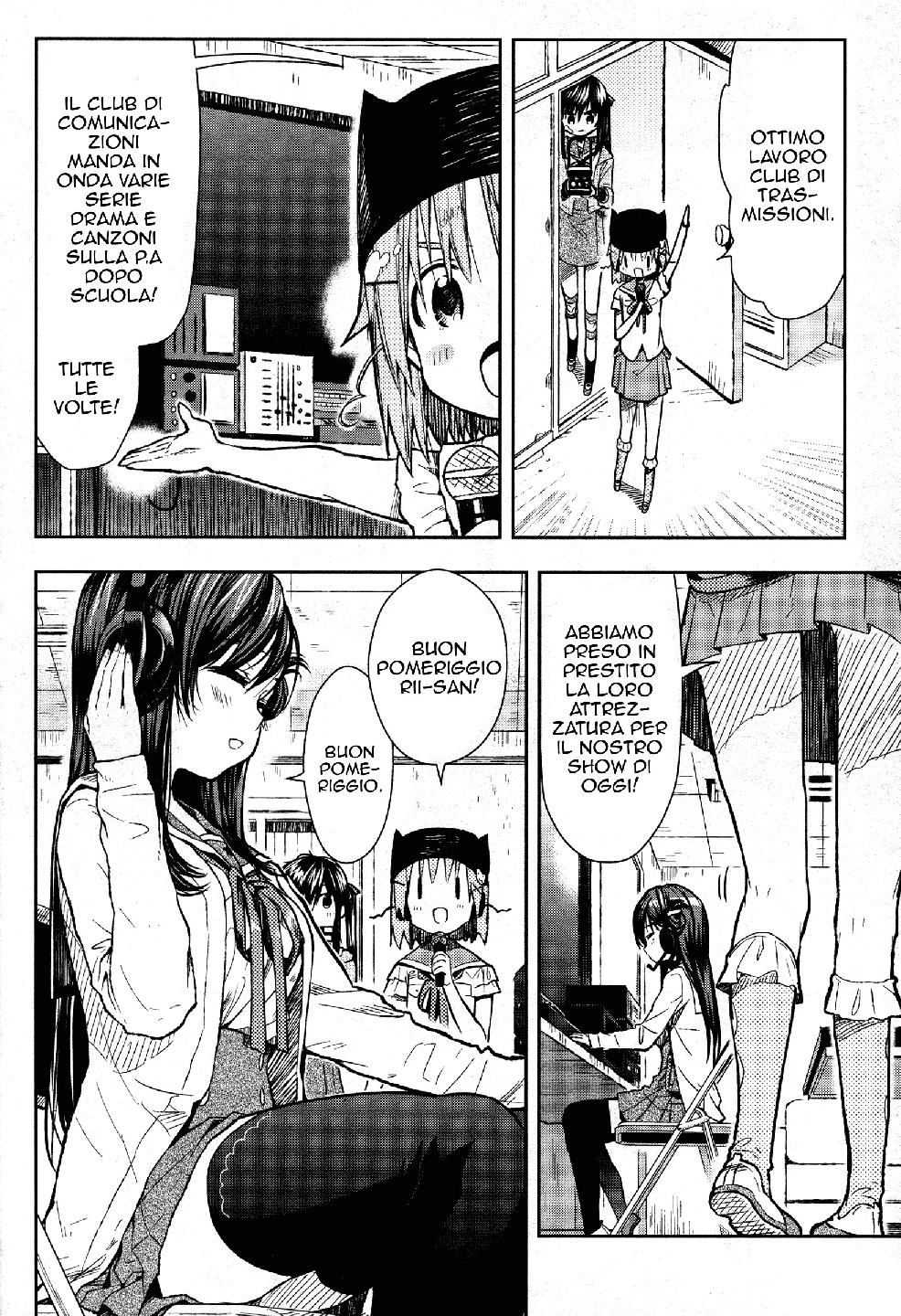 Read Gakkou Gurashi! IT Manga Online
