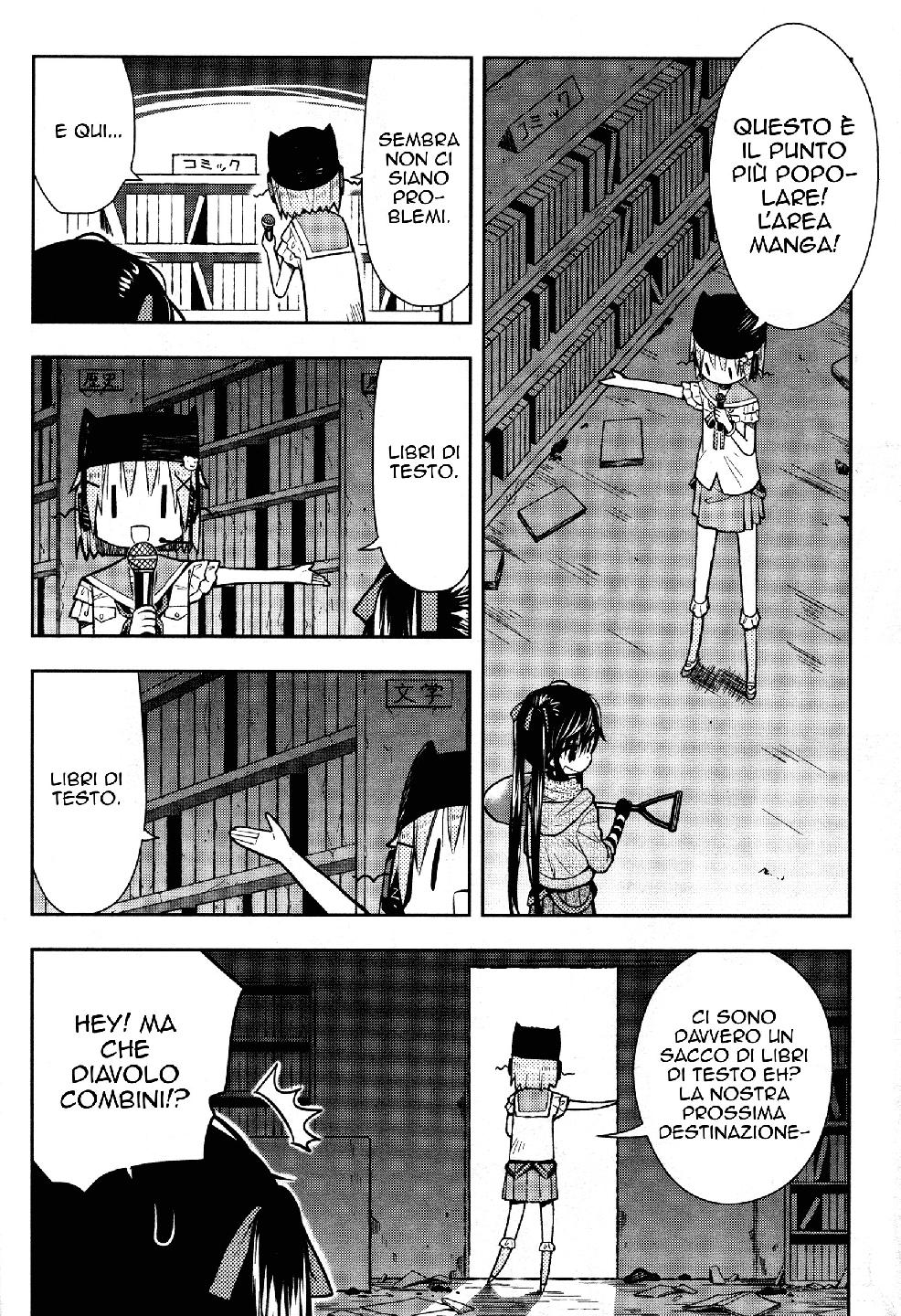Read Gakkou Gurashi! IT Manga Online
