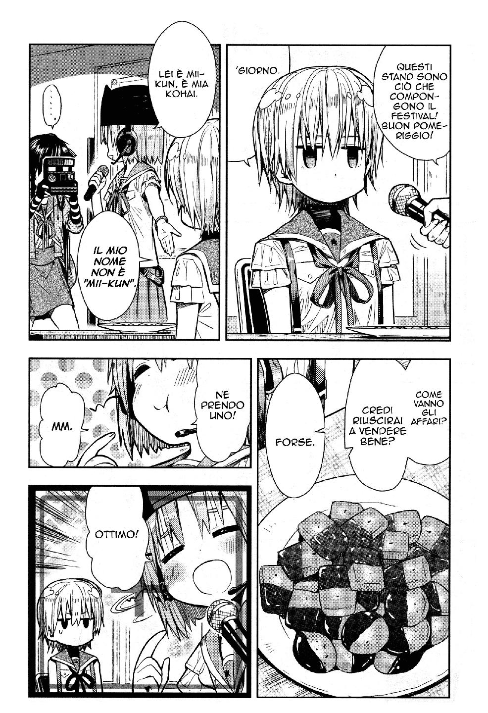 Read Gakkou Gurashi! IT Manga Online