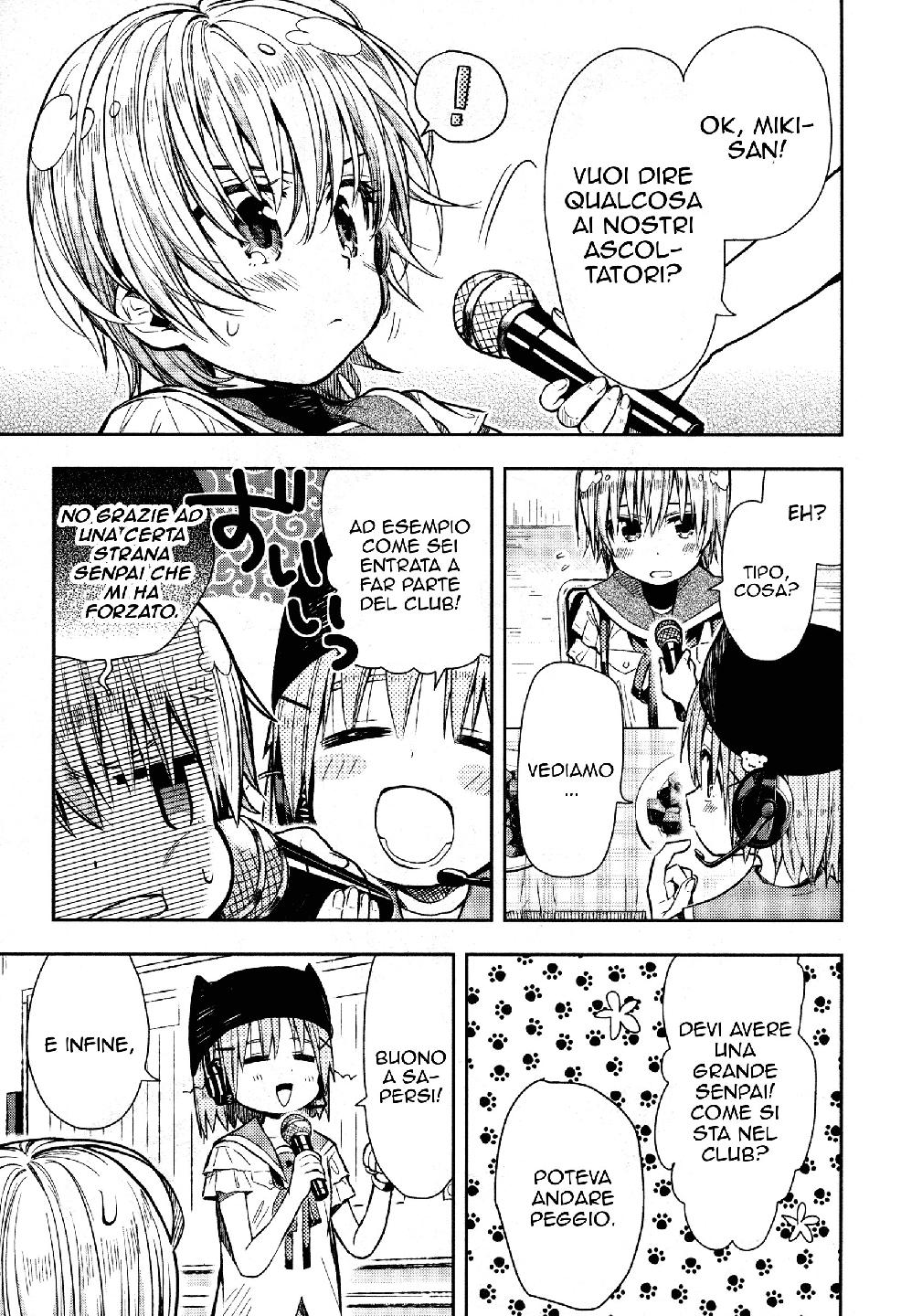 Read Gakkou Gurashi! IT Manga Online