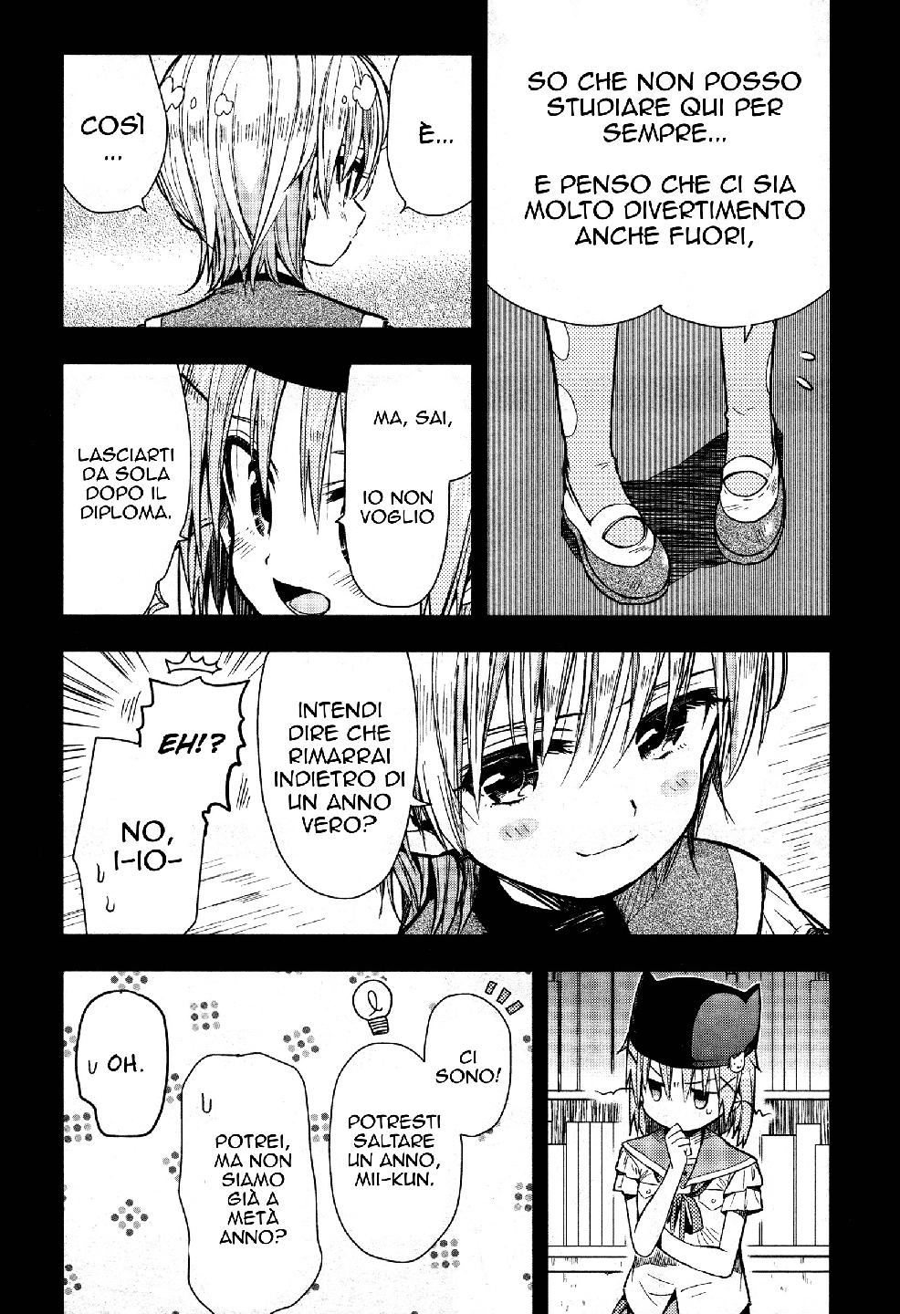 Read Gakkou Gurashi! IT Manga Online