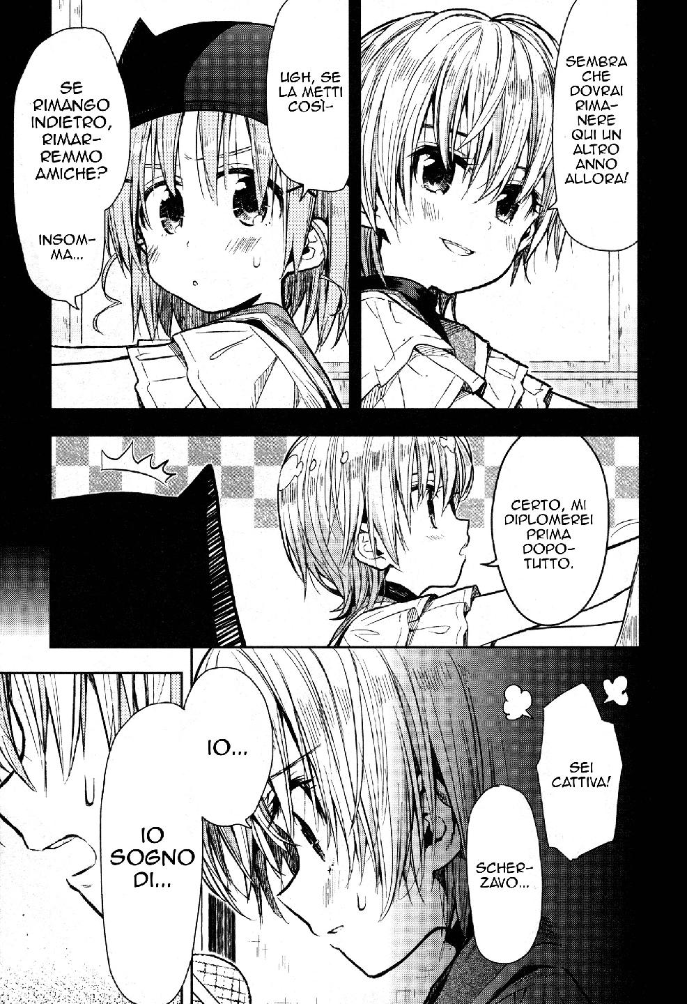 Read Gakkou Gurashi! IT Manga Online