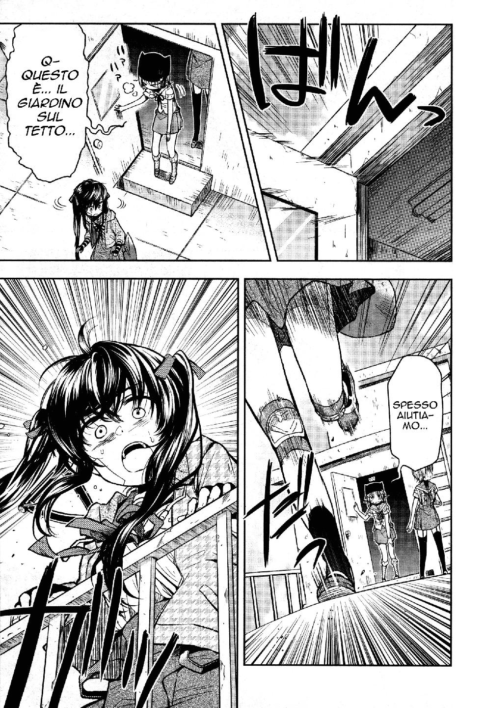 Read Gakkou Gurashi! IT Manga Online