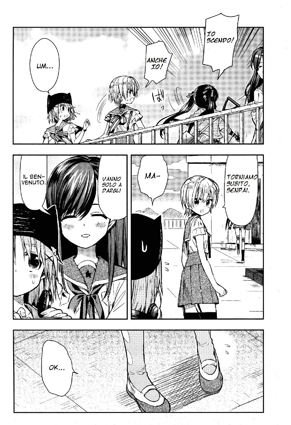 Read Gakkou Gurashi! IT Manga Online