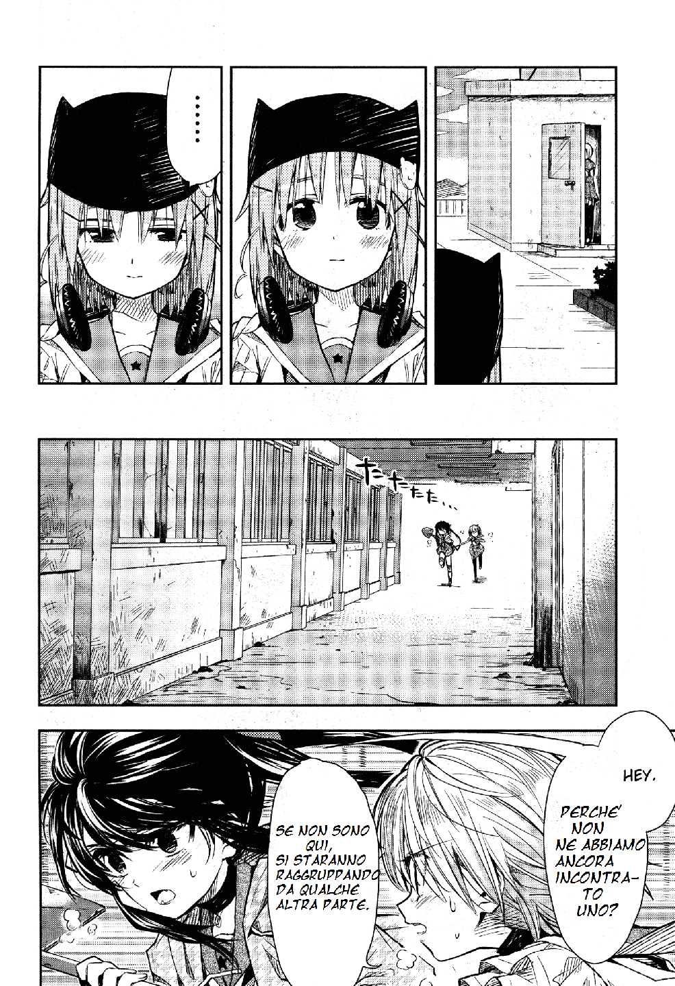 Read Gakkou Gurashi! IT Manga Online