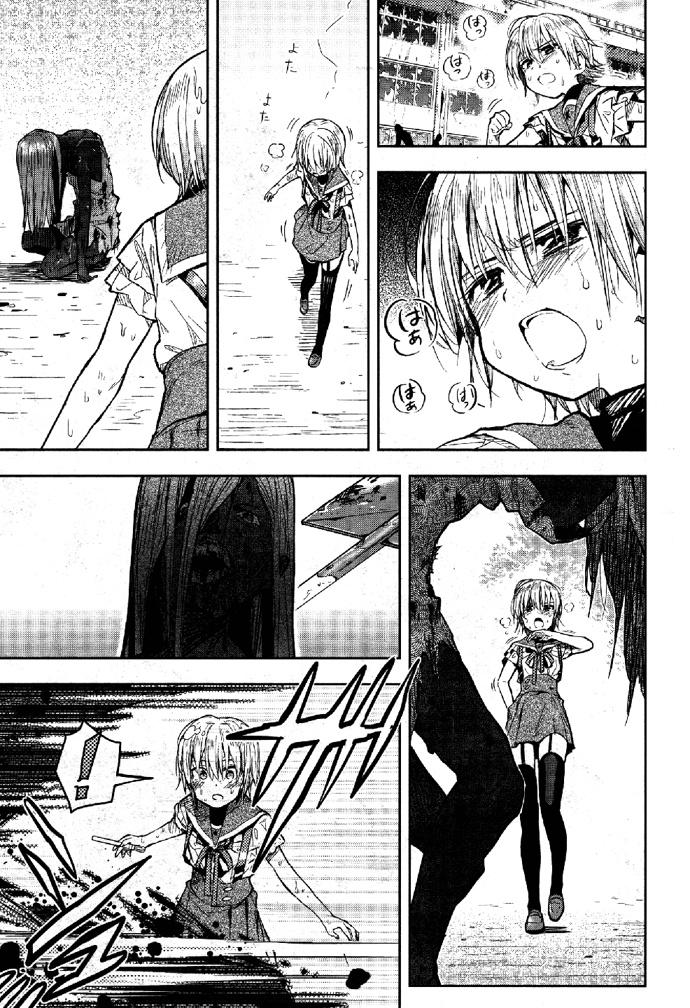 Read Gakkou Gurashi! IT Manga Online