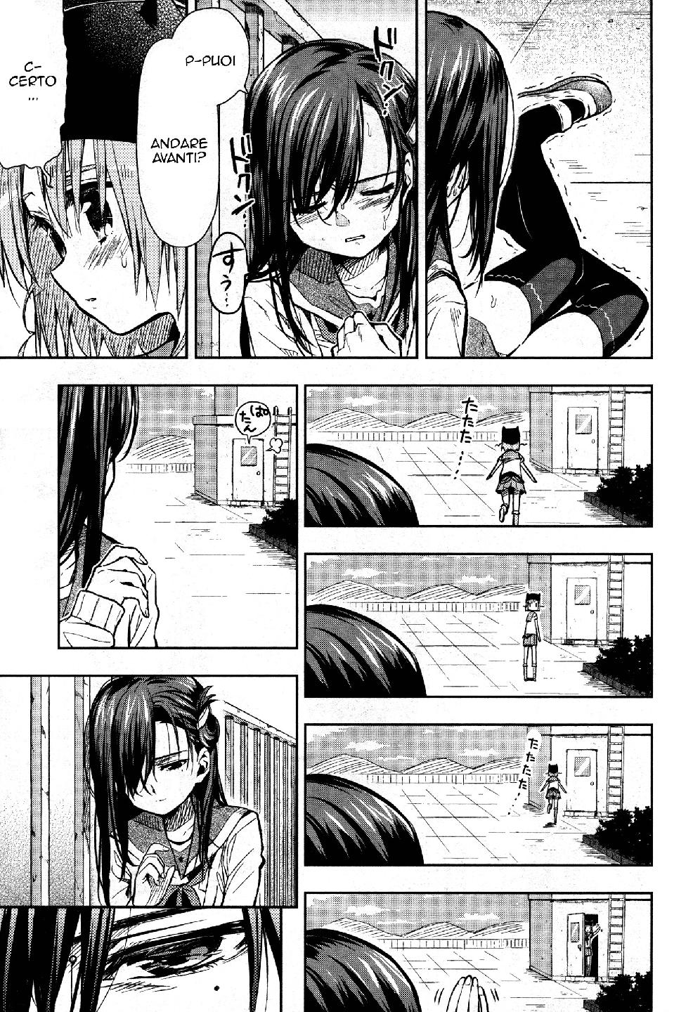 Read Gakkou Gurashi! IT Manga Online