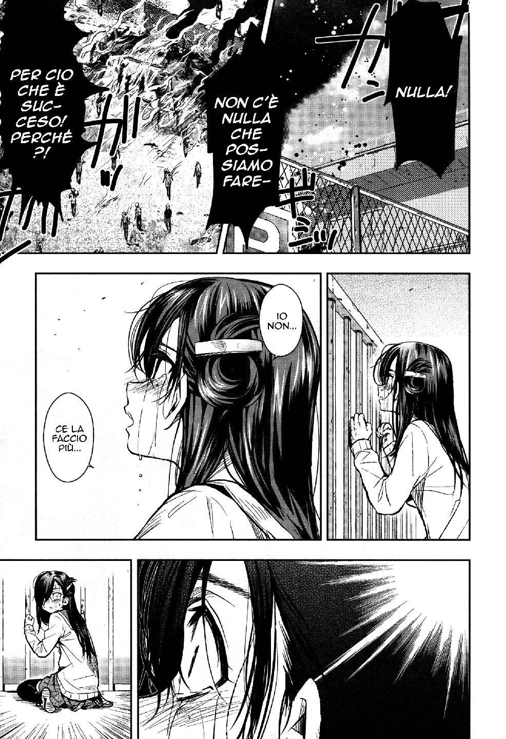Read Gakkou Gurashi! IT Manga Online