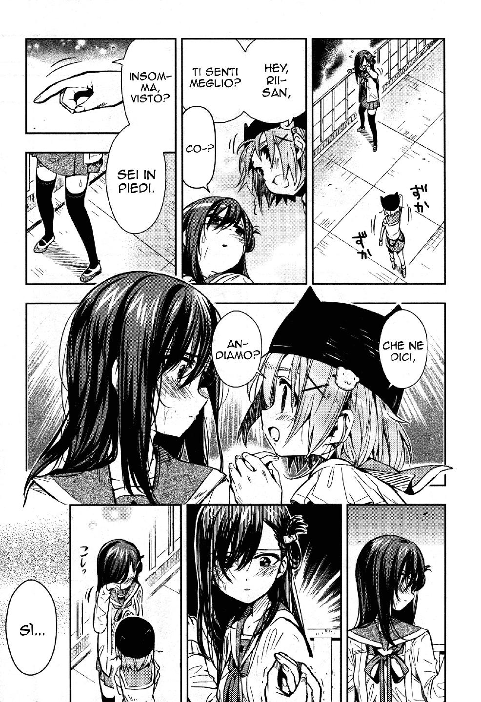 Read Gakkou Gurashi! IT Manga Online