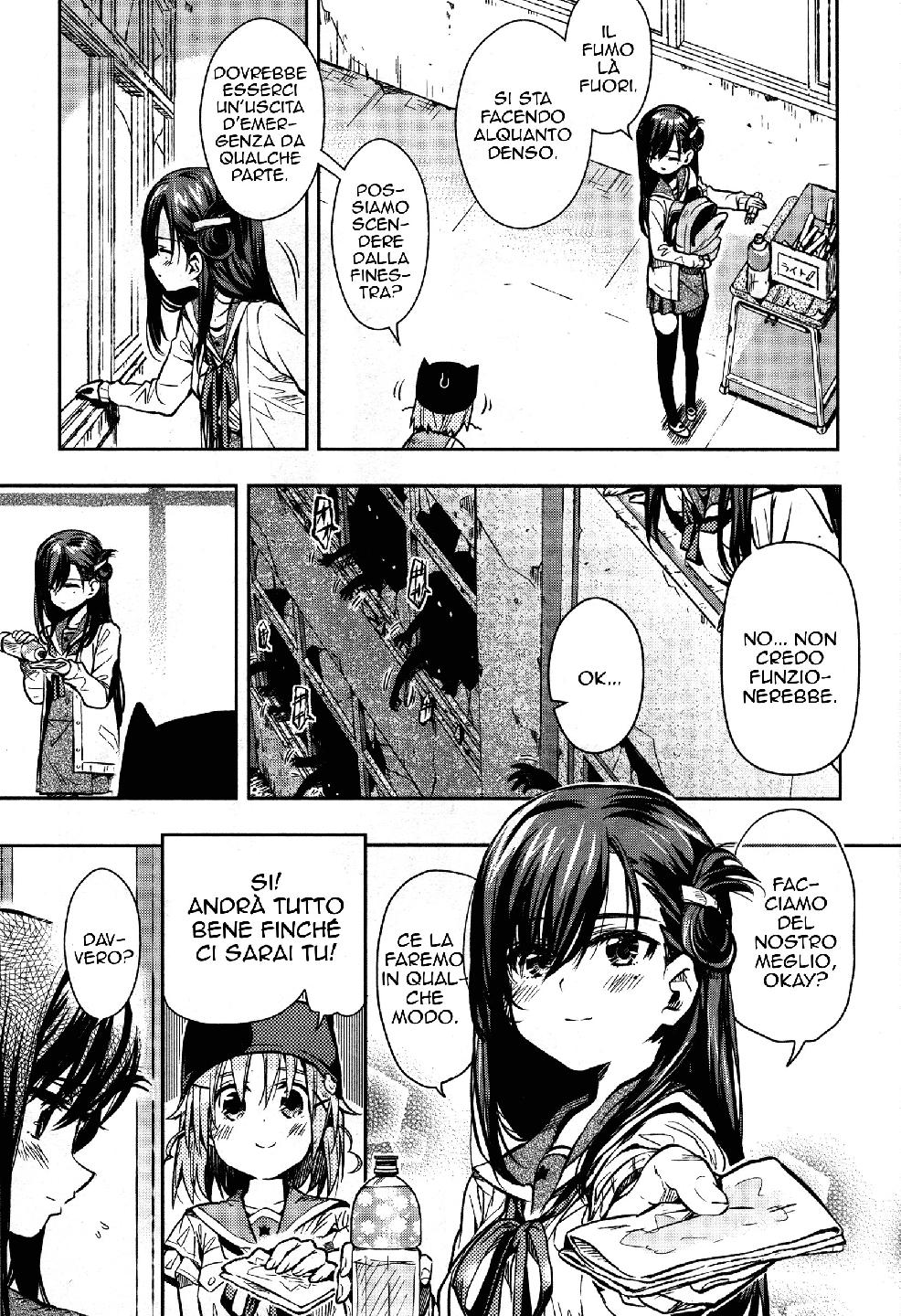 Read Gakkou Gurashi! IT Manga Online