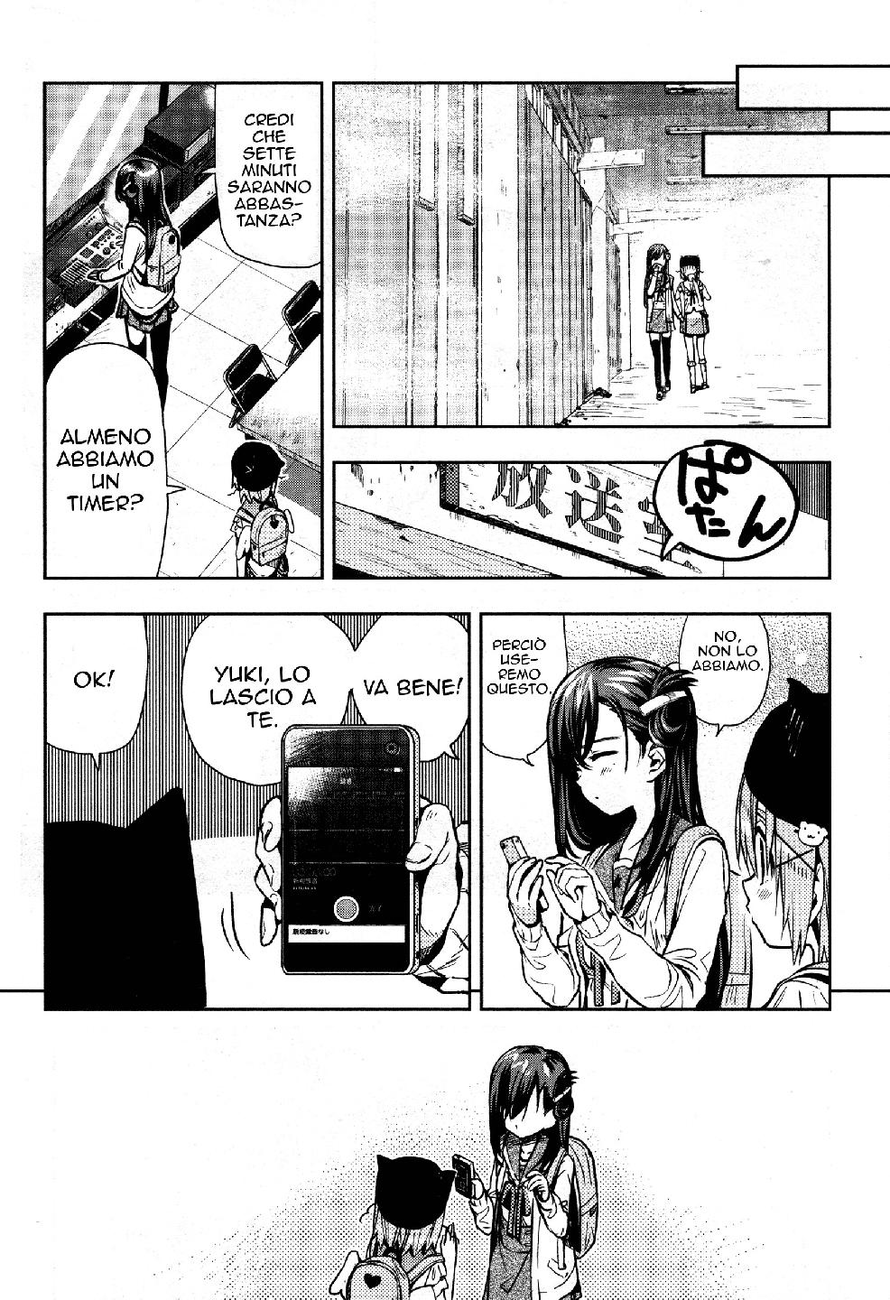 Read Gakkou Gurashi! IT Manga Online