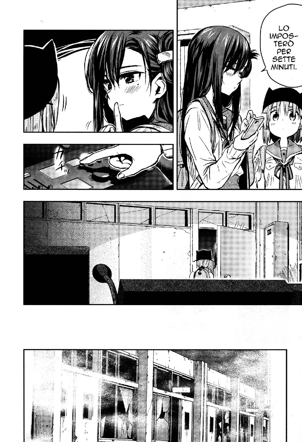 Read Gakkou Gurashi! IT Manga Online
