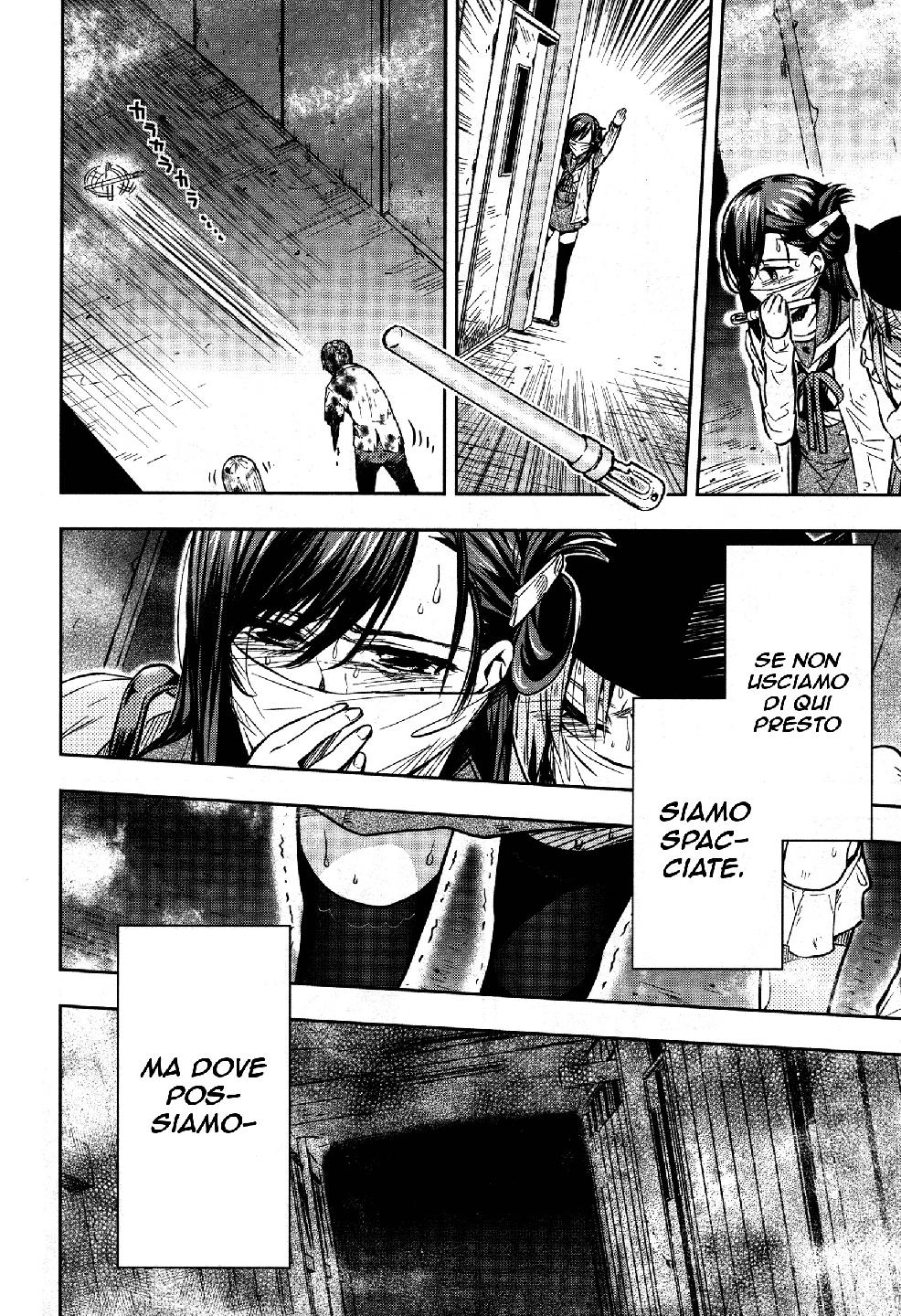 Read Gakkou Gurashi! IT Manga Online